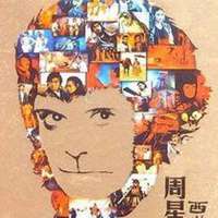 大话西游头像图片高清