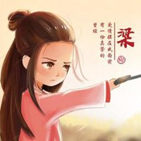 大话西游头像情侣