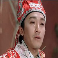 大话西游头像至尊宝