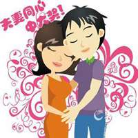 夫妻头像一对两张图片