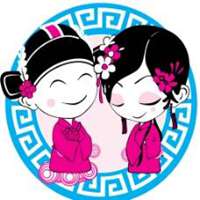 夫妻头像一对两张图片