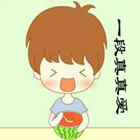 夫妻头像一左一右