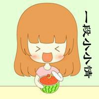 夫妻头像一左一右