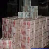 好运发财大吉头像