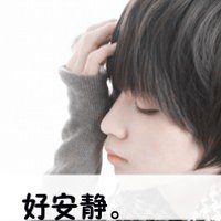 安静头像男生头像