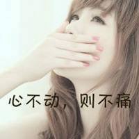 安静温柔女生微信头像