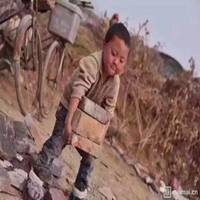 工地搬砖头像