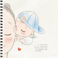 干净适合夏天的头像