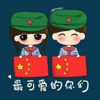 彩绘情侣头像一男一女