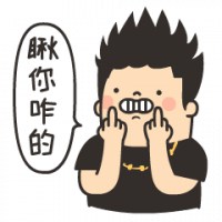 成熟大叔动漫头像