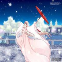 捡到只小狐狸月牙头像