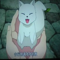 捡到只小狐狸月牙头像