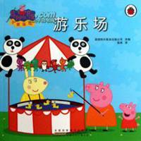 搞笑小猪佩奇微信头像