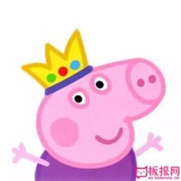 搞笑小猪佩奇微信头像