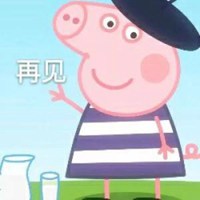 搞笑小猪佩奇微信头像