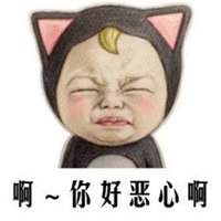 本宝宝不开心图片