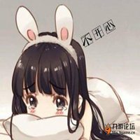 本宝宝有小情绪了图片