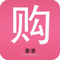 海外代购专业代购微信头像