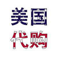 海外代购专业代购微信头像
