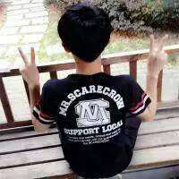 白羊座头像男带字