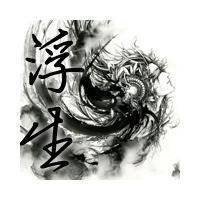 皇帝头像霸气十足图片大全