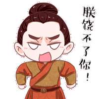 皇帝头像霸气十足图片大全