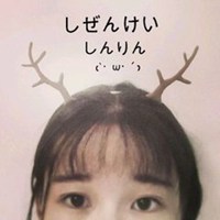 短发头像女生高冷黑白