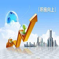 积极向上微信头像