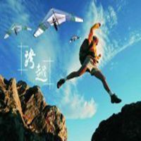 积极向上微信头像