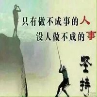 积极头像图片大全