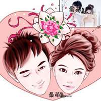 结婚头像一男一女