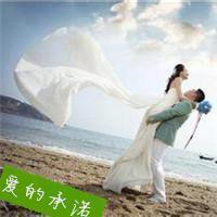 结婚头像一男一女