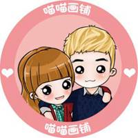 结婚头像一男一女卡通