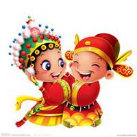 结婚头像情侣动漫图片