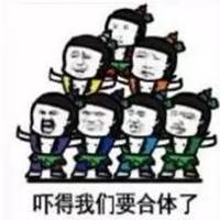 葫芦娃老爷爷头像