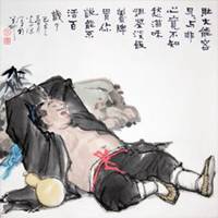 豁达乐观微信头像