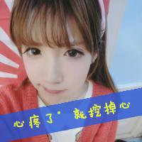 超级温柔女生头像