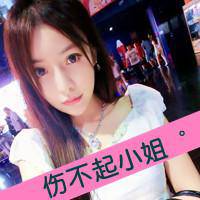 超级温柔女生头像