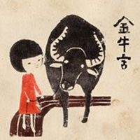 金牛座头像女唯美