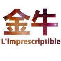 金牛座头像女唯美