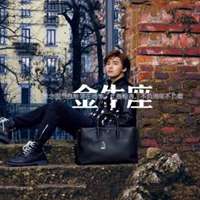 金牛座头像女唯美