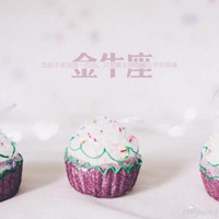 金牛座头像女唯美