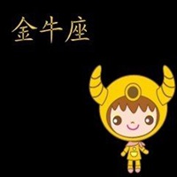 金牛座头像男公式