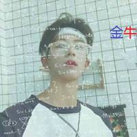 金牛座头像男公式