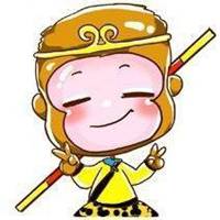 霸气孙悟空头像