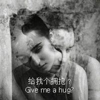 霸气社会人头像男