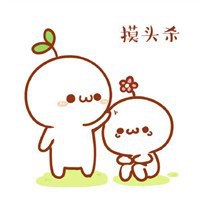 高清颜文字微信头像