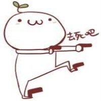 高清颜文字微信头像