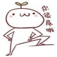 高清颜文字微信头像