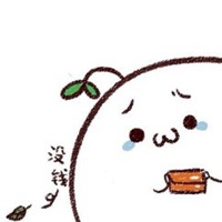 高清颜文字微信头像